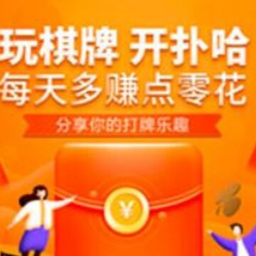 扑哈社区app 扑哈社区app