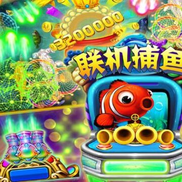 捕鱼游戏厅华为版 捕鱼游戏厅华为版