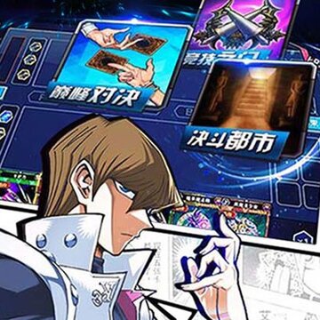 暗黑神话满V版 暗黑神话满V版