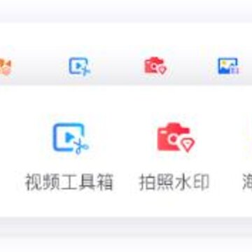 微商大片 微商大片