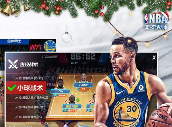 NBA�����ʦ3975��