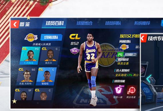 NBA�����ʦ��è���ΰ�