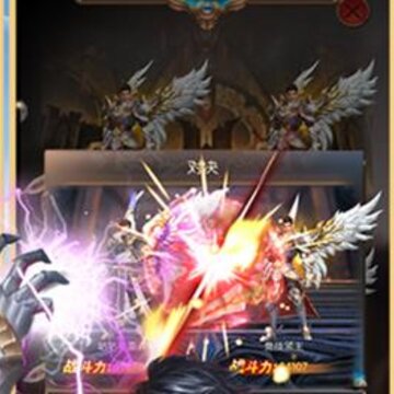 百战封神最早版本 百战封神最早版本