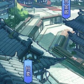 笑傲仙侠手游小米版 笑傲仙侠手游小米版