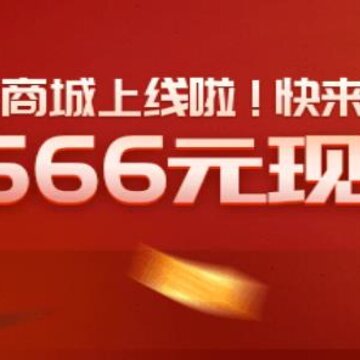 233小游戏老版本 233小游戏老版本