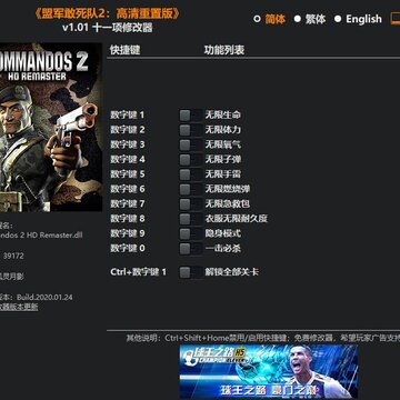 �˾�������2�������ư������Ӱ�޸���