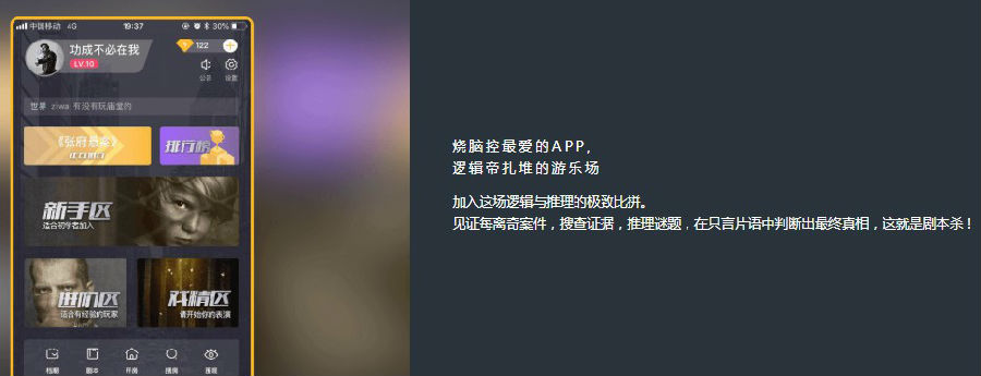 �ٱ����̽-�籾ɱ