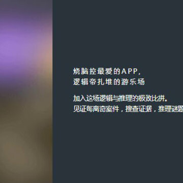 �ٱ����̽-�籾ɱ
