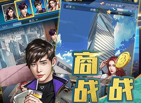 豪车盛宴小米版 豪车盛宴小米版