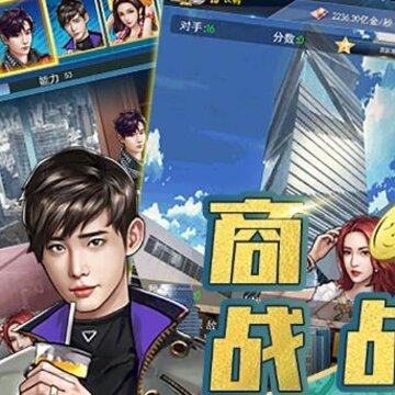 豪车盛宴小米版 豪车盛宴小米版