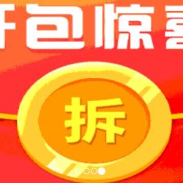 233小游戏ios版 233小游戏ios版