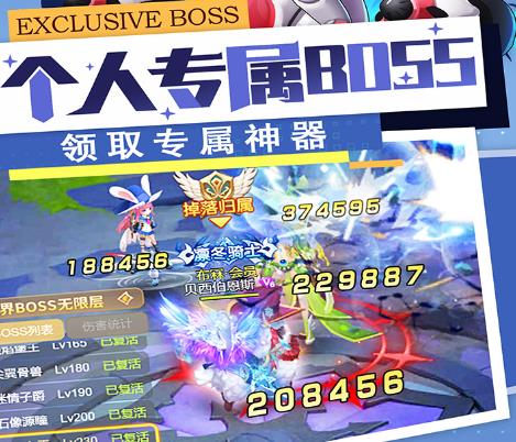 勇士法则手游华为版 勇士法则手游华为版
