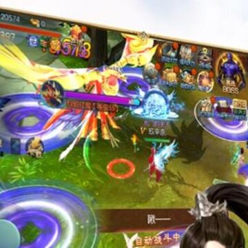 仙剑神曲满V版 仙剑神曲满V版