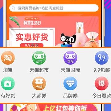 折米扣 折米扣