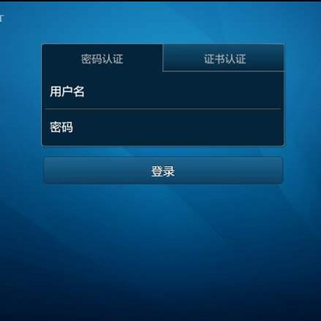 EasyConnect mac��(���ŷ�Զ�̹�������)