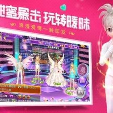 恋与恋练生 恋与恋练生