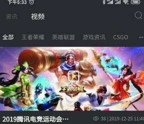 ��ɵ羺