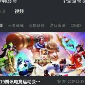��ɵ羺