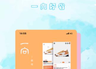 һ���ʡapp