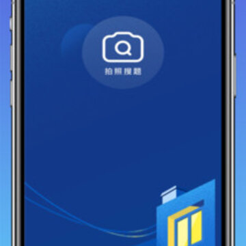 2020������ҵ��app