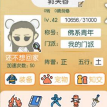 ��������书��ô�ӵ� ��������书�ӵ��Ƽ�