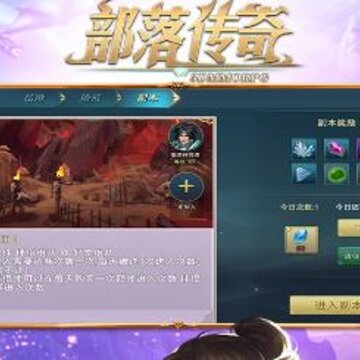 ���䴫��Ӧ�ñ���