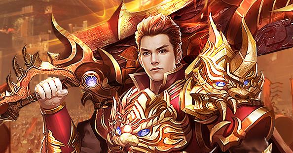 烈火武神 烈火武神