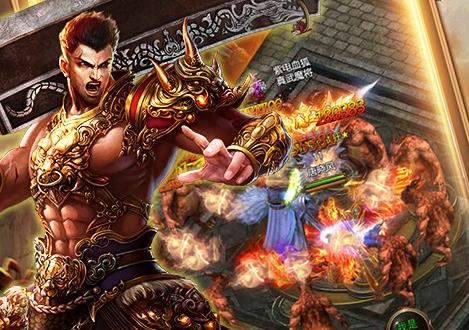 爆装超变 爆装超变
