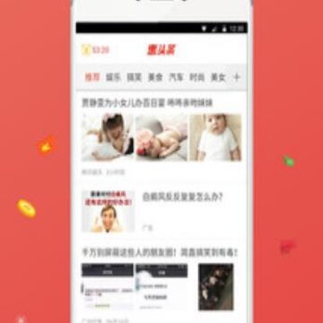 ��ͷ��׬Ǯapp