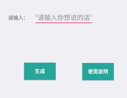 QQ��Ϣ����