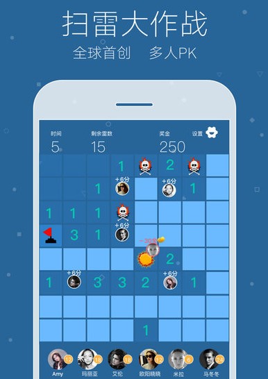 ���app2020�汾