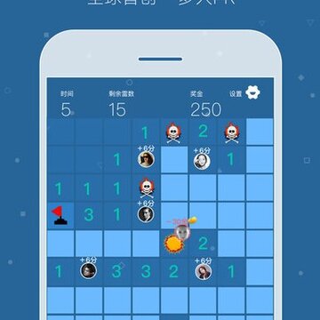���app2020�汾
