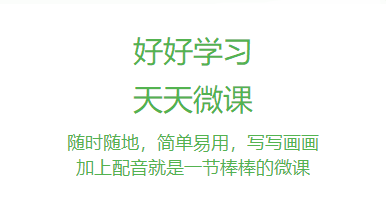 ����΢��app