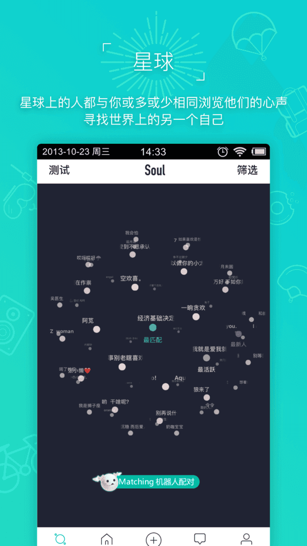 ������app