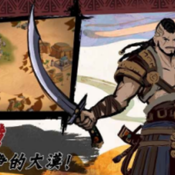 �������䵶���ж���ʲô�ز� �������ز���ϸ����