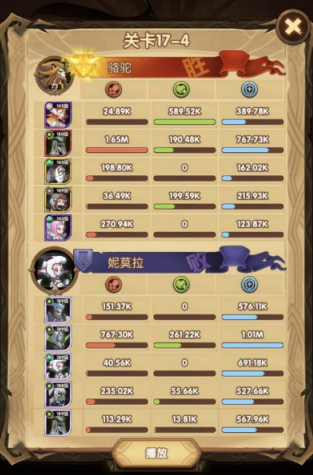 ����Զ��17-4��ô�� 17-4���ؼ��ɷ���