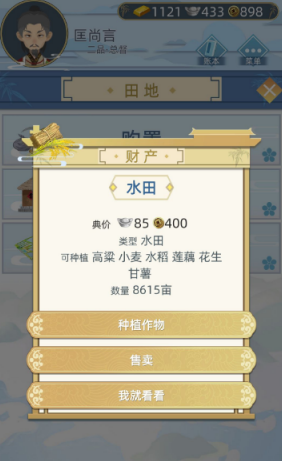�Ŵ�������������ô�� �������淨ָ�Ϸ���