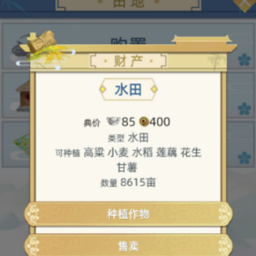 �Ŵ�������������ô�� �������淨ָ�Ϸ���