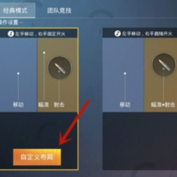 ��ƽ��Ӣ�ƶ������ô���� �ƶ�������ù���