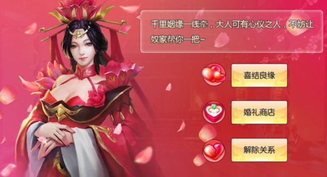 剑寒九州 剑寒九州