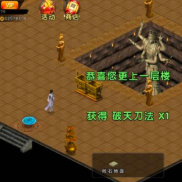海狼手游 海狼手游