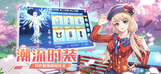�����ʦios��v1.0 iphone/ipad�汾
