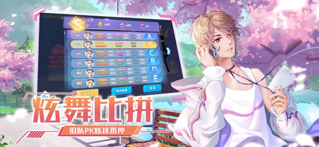 �����ʦios��v1.0 iphone/ipad�汾