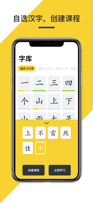 ��ǧ��iOS��v1.1 iPhone��