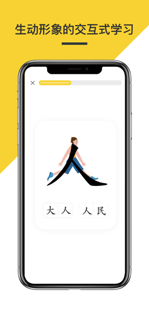 ��ǧ��iOS��v1.1 iPhone��