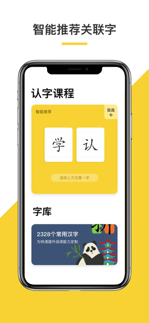 ��ǧ��iOS��v1.1 iPhone��