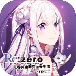 ���㿪ʼ�������������޵а�v1.9.0 ��׿��