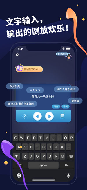������ս�����v1.0.0 ƻ����
