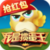 �����走�������v4.8.2.0.4 ���°�