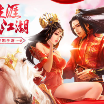 想不想双修星耀版 想不想双修星耀版